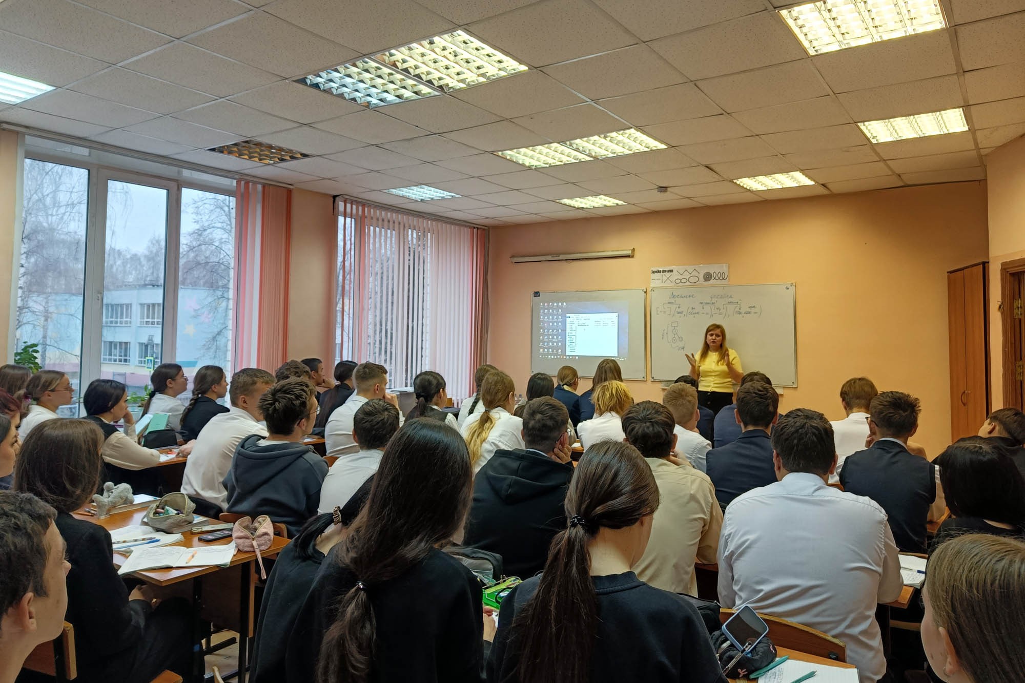 Преподаватели Елабужского института КФУ встретились со старшеклассниками Набережных Челнов Преподаватели Елабужского института КФУ встретились со старшеклассниками Набережных Челнов