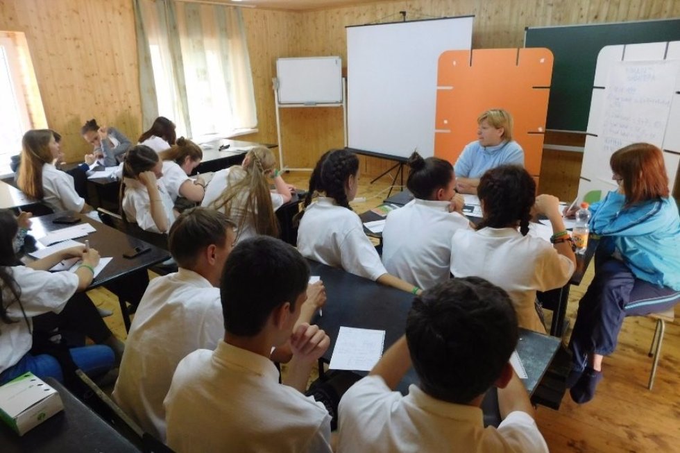 Дневник летней школы Дневник летней школы