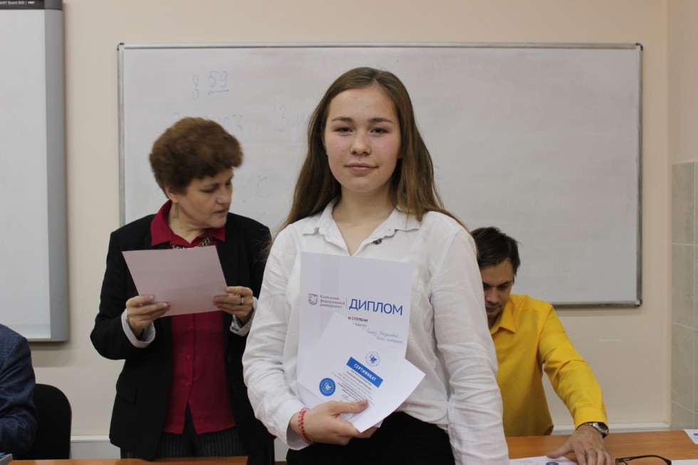 � ��������� ��������� � ������������� ������������ ���������� ������������ ������������ ���������� III ������������� �����������-������� �������� ��. ���� ��������