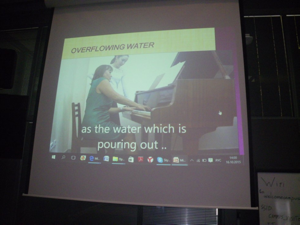 ����������� ������ � ������� ������� �����