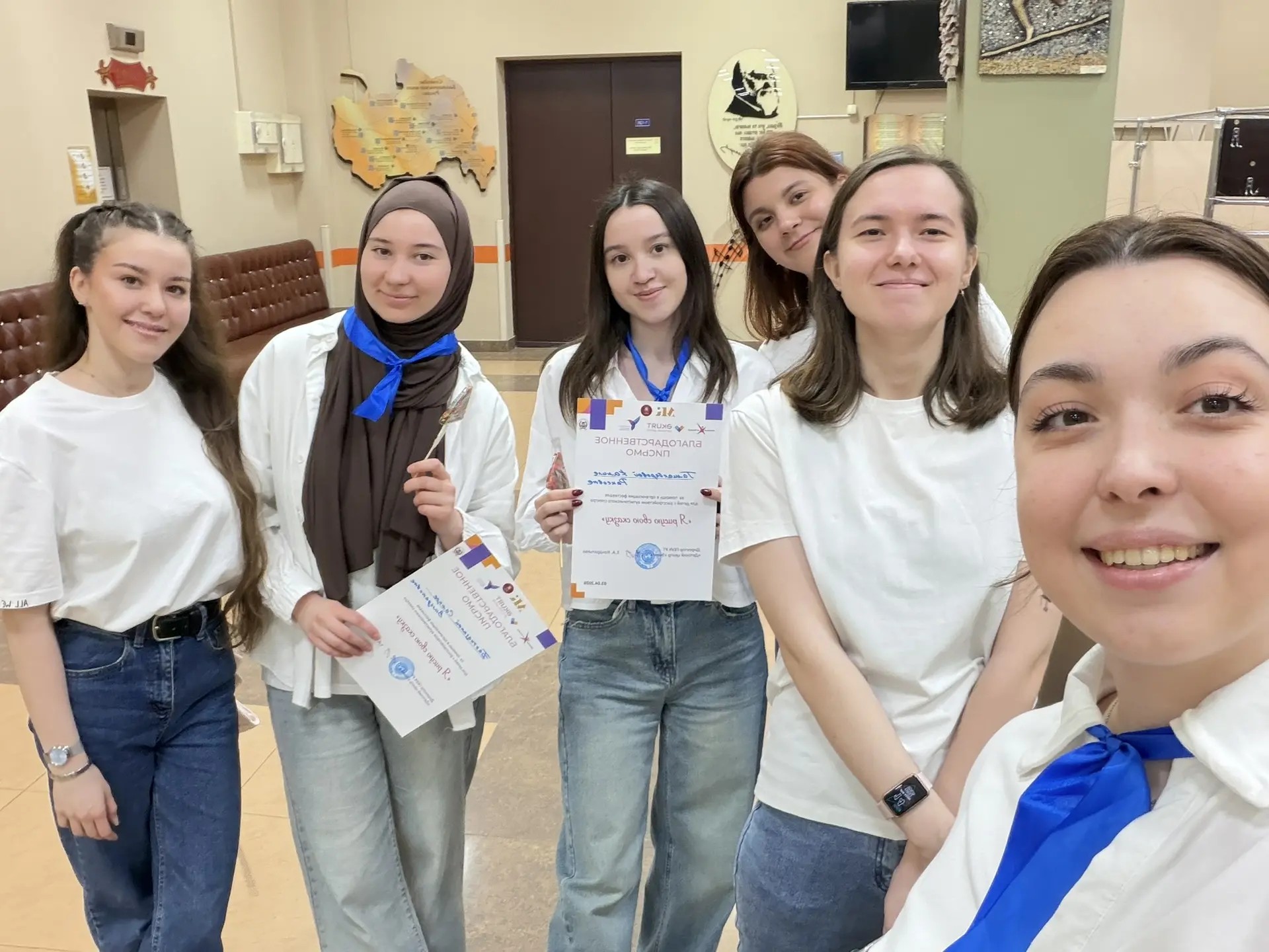 ������� ����������� ��� � ����������� �������� ������������: ��������� '� ����� ������' ,���������-������� &laquo;� ����� ������&raquo;