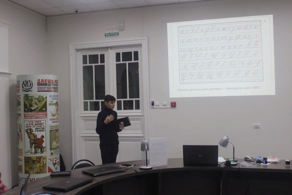 ������ ������� ��� ��������� ����� �������������