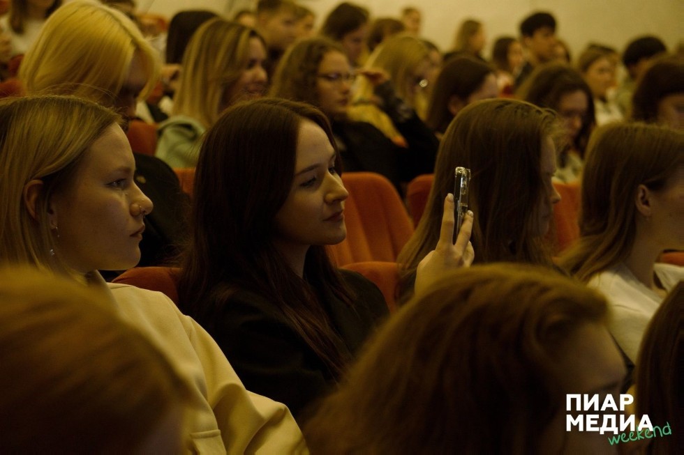 Татарстанские PR-специалисты выступили с кейсами перед студентами КФУ Татарстанские PR-специалисты выступили с кейсами перед студентами КФУ