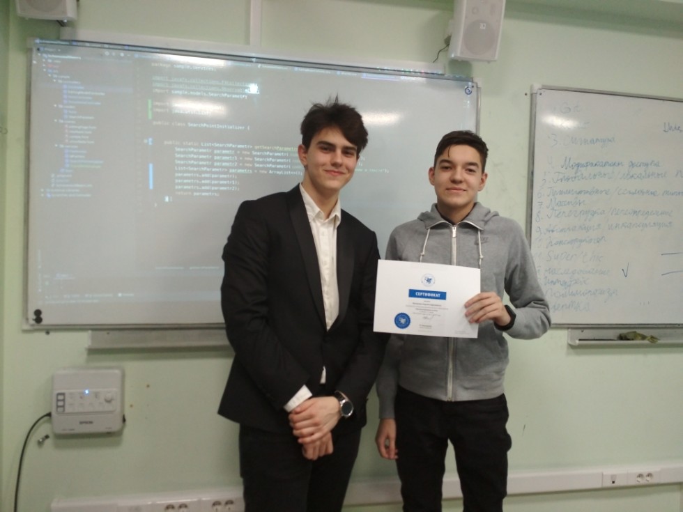 � ������ ����� ���� ����������� ����� ���������������� �� Java ��� ����������