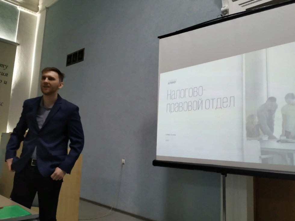 22 февраля 2020 года в рамках дисциплины 22 февраля 2020 года в рамках дисциплины