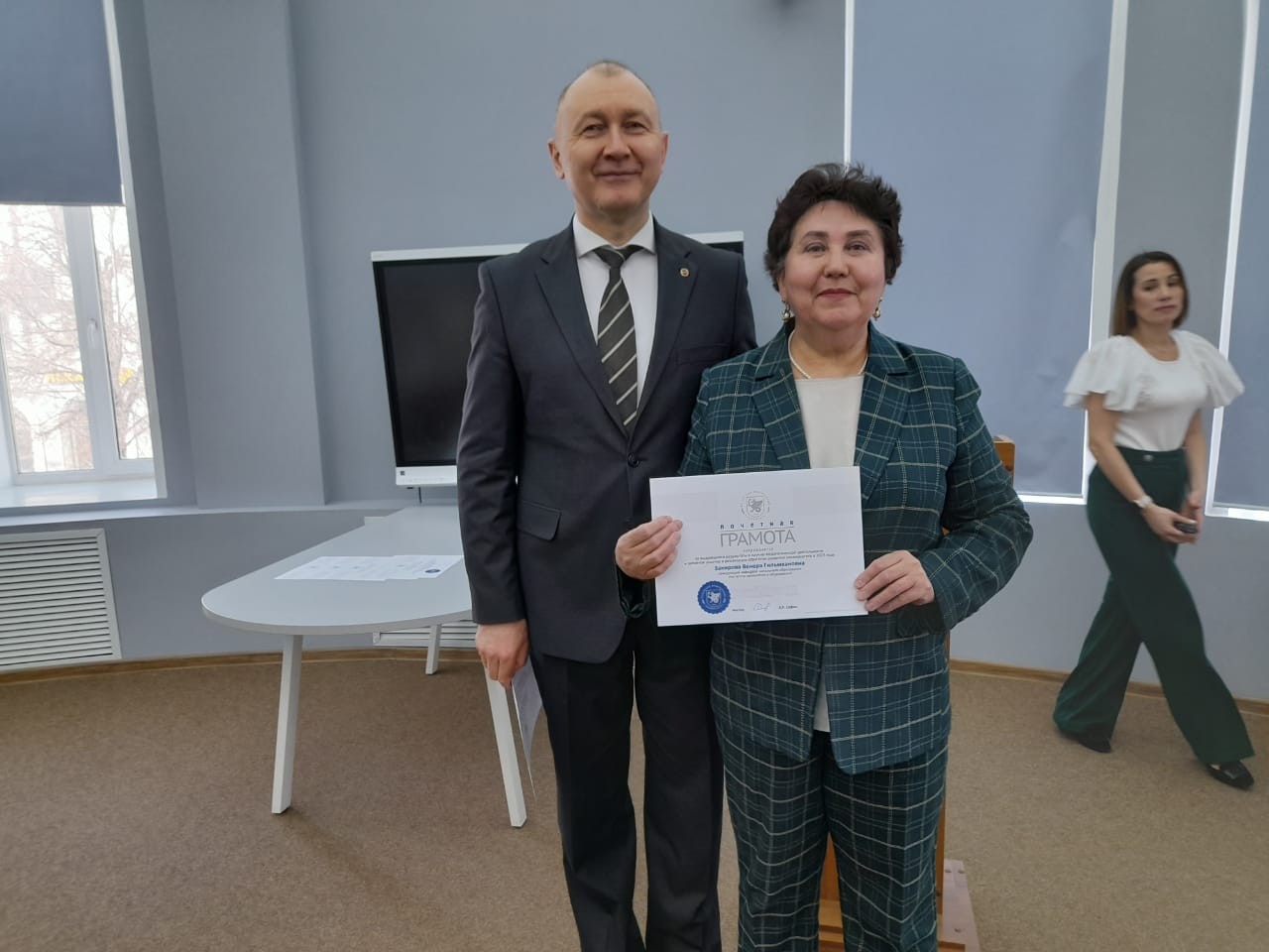 Заседание Ученого совета Института психологии и образования КФУ Заседание Ученого совета Института психологии и образования КФУ