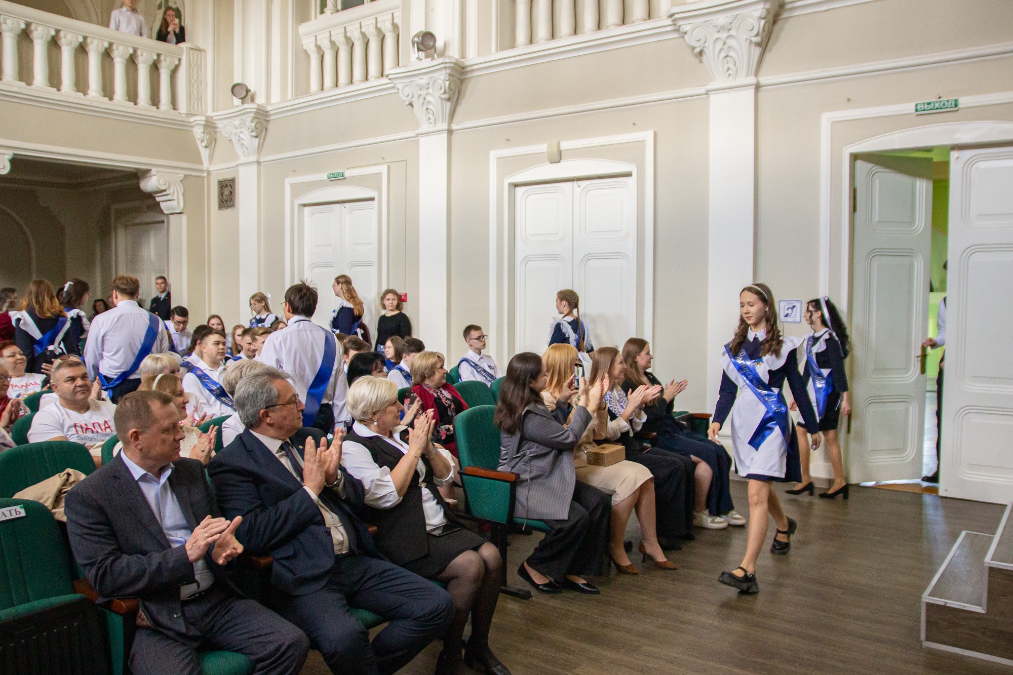 � '���������������' ����� ���������    ��������� ������