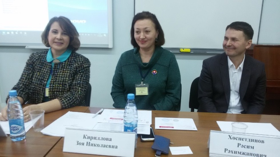 Международная научно-практическая конференция аспирантов, студентов и учащихся 'ТЮРКСКАЯ ЛИНГВОКУЛЬТУРОЛОГИЯ: ПРОБЛЕМЫ И ПЕРСПЕКТИВЫ' Международная научно-практическая конференция аспирантов, студентов и учащихся 'ТЮРКСКАЯ ЛИНГВОКУЛЬТУРОЛОГИЯ: ПРОБЛЕМЫ И ПЕРСПЕКТИВЫ'