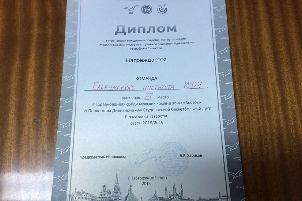 '� �������� ���� - �������� ���'