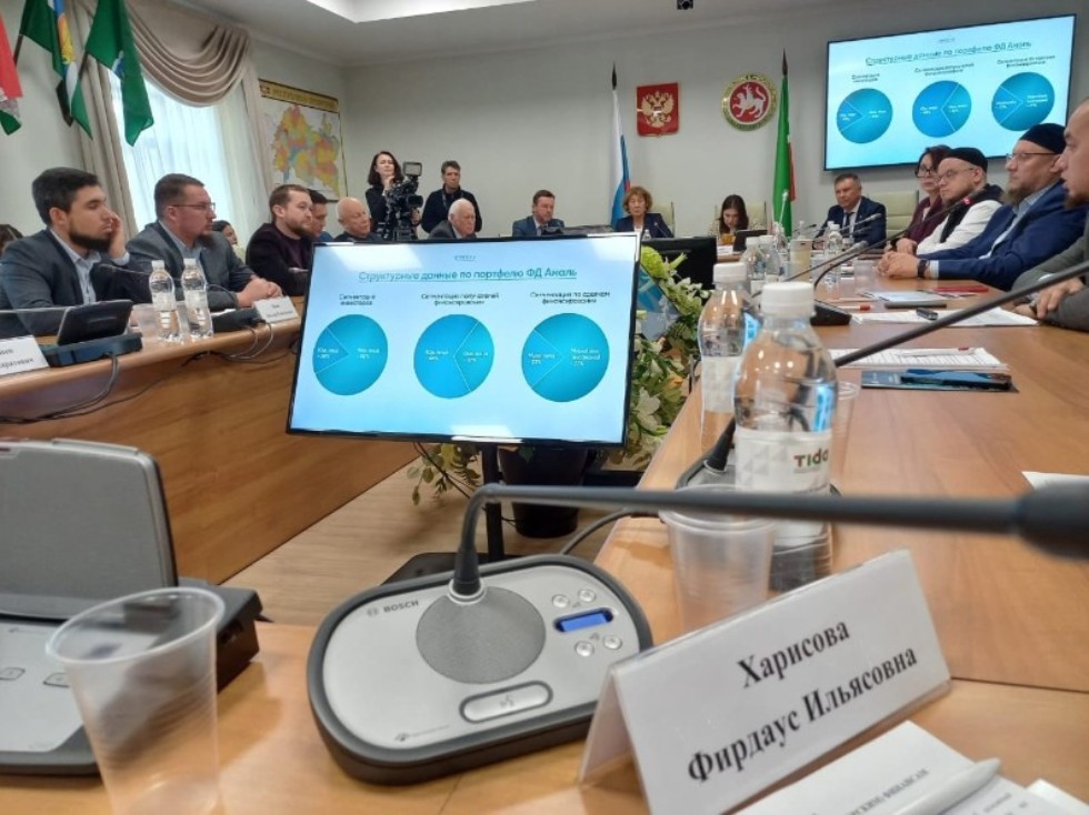 27 октября 2022 в Общественной палате Республики Татарстан прошёл круглый стол по исламским (партнёрским) финансам