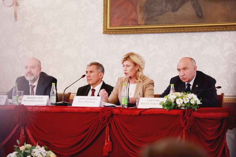 13th Derzhavin Readings Started at Kazan University