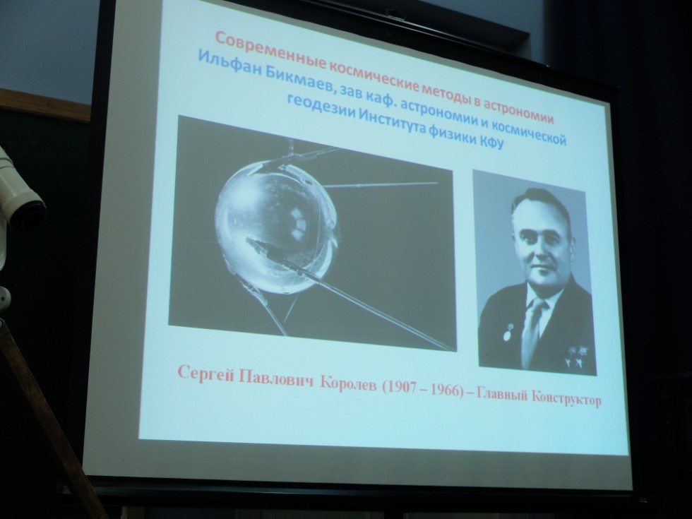 �������� ����������� ��� ������������!