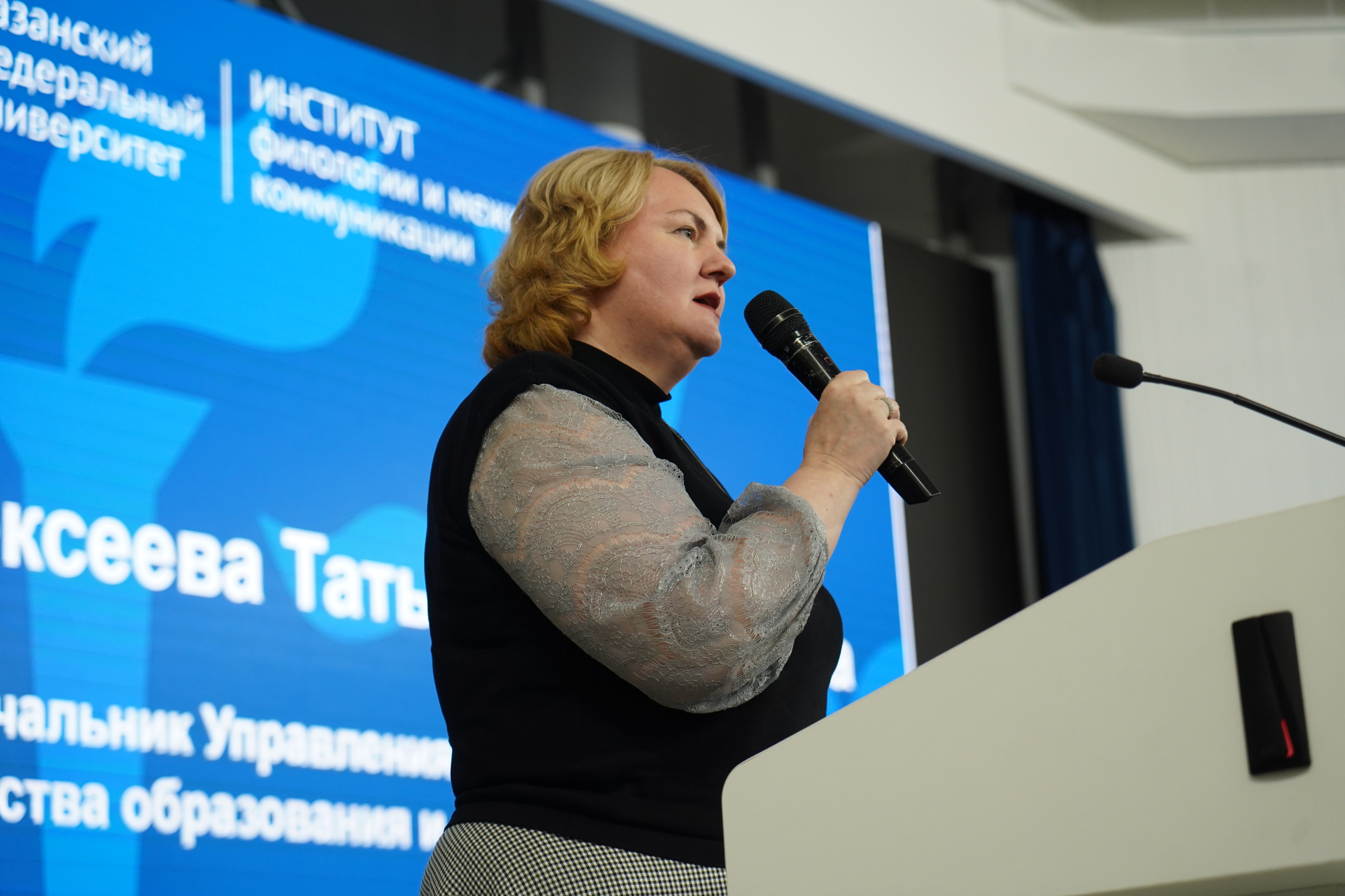 '����������������� � �������� � XXI ����': � ��� ��� ����� ������������� �����������, ������������ � 225-����� �.�. �������