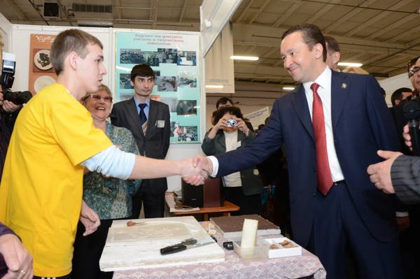 Выставка Выставка