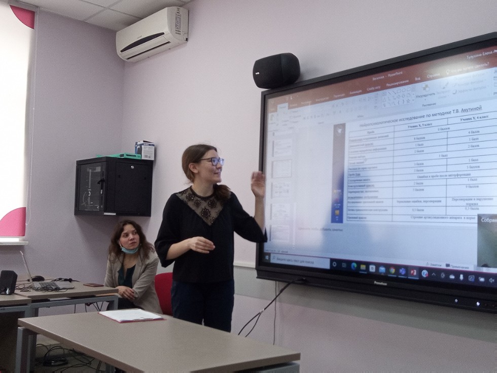 ������ '����������� �����������'