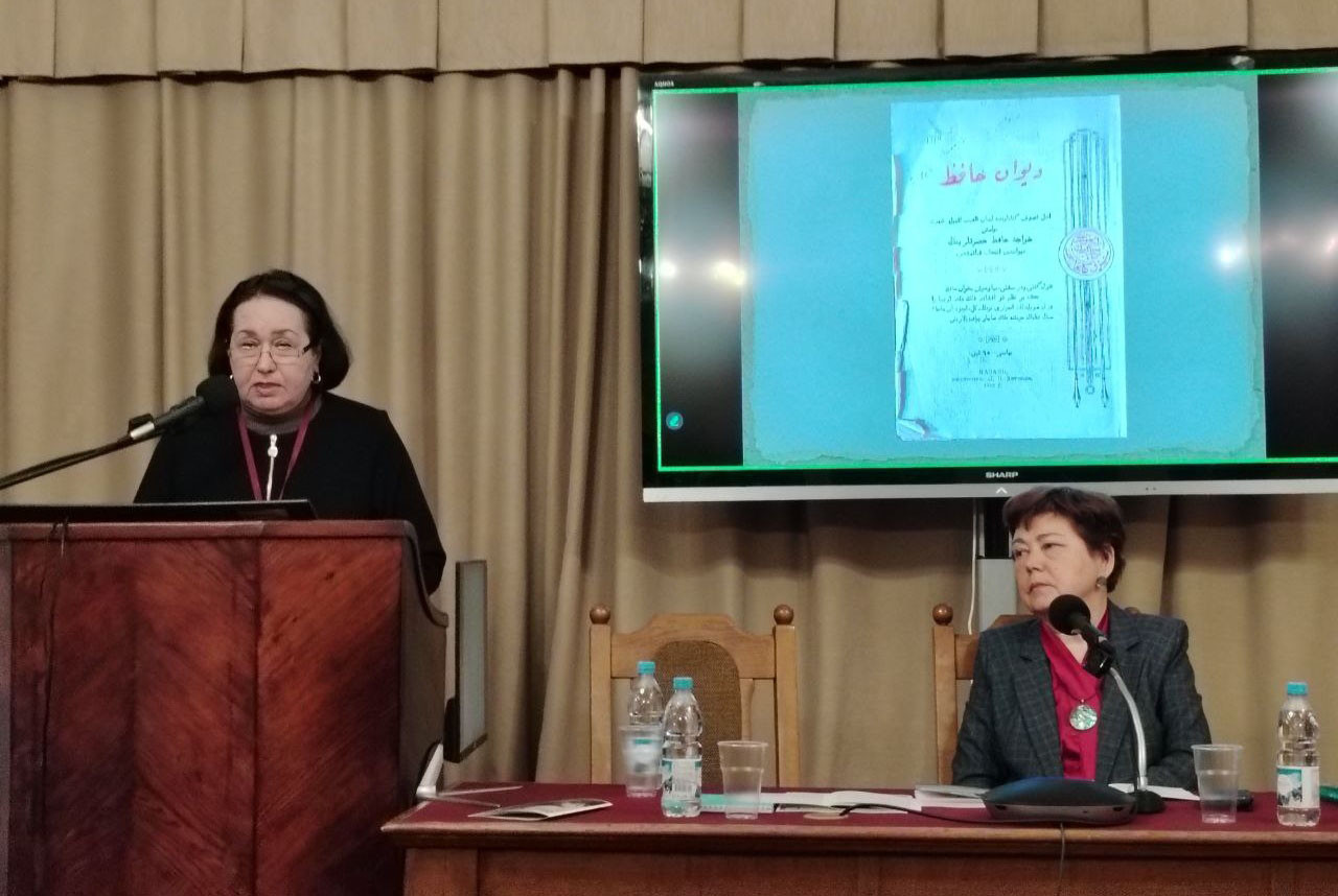 Международная конференция 'II научные чтения имени И. Ю. Крачковского: наследие, коллекции, исследования' Международная конференция 'II научные чтения имени И. Ю. Крачковского: наследие, коллекции, исследования'