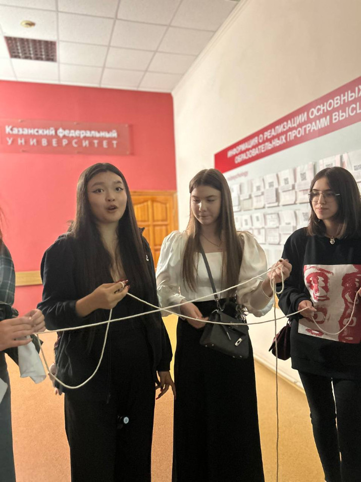 В Институте психологии и образования прошла адаптационная школа для студентов 1 курса В Институте психологии и образования прошла адаптационная школа для студентов 1 курса