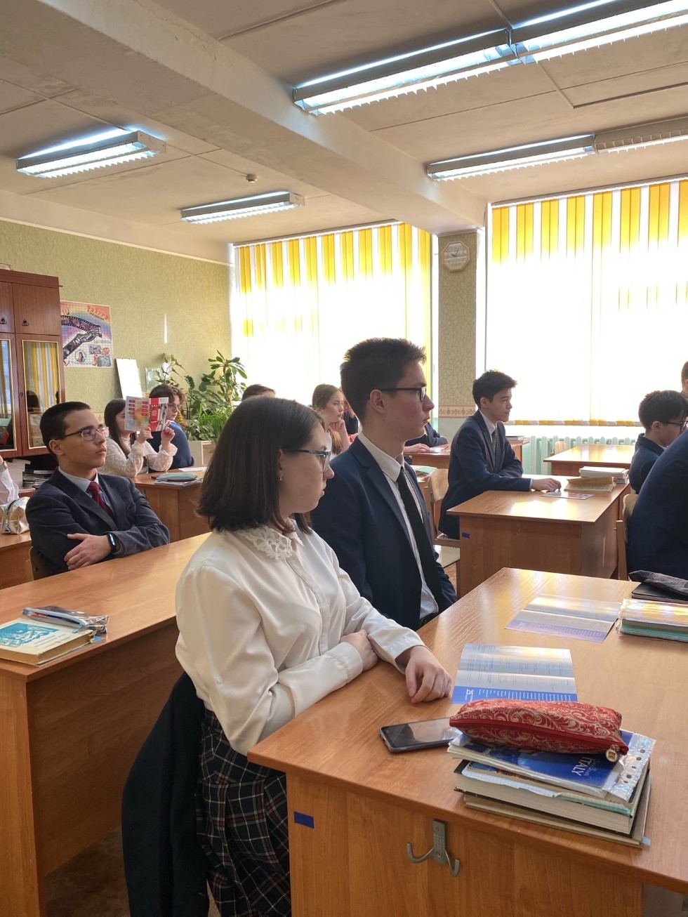 ���� ��� �29, �. ����������