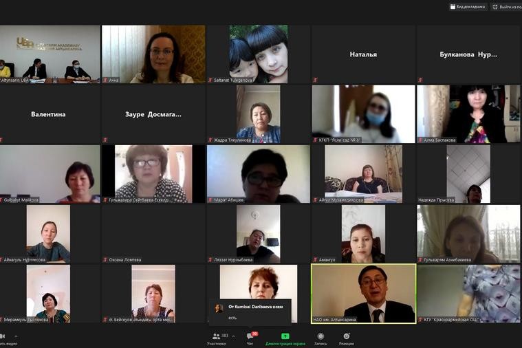 '������ �������� - ����� ��������� �����������'