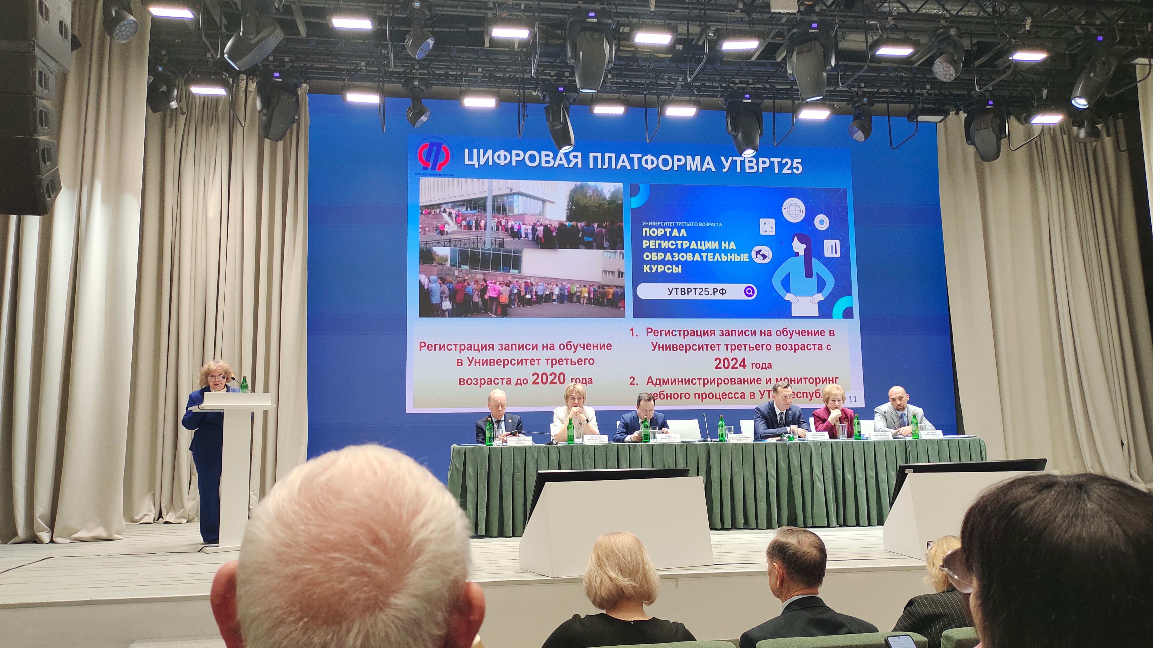 ����������  ������-������������ ����������� '�������� ���������� ? ��������� �������� ���������'