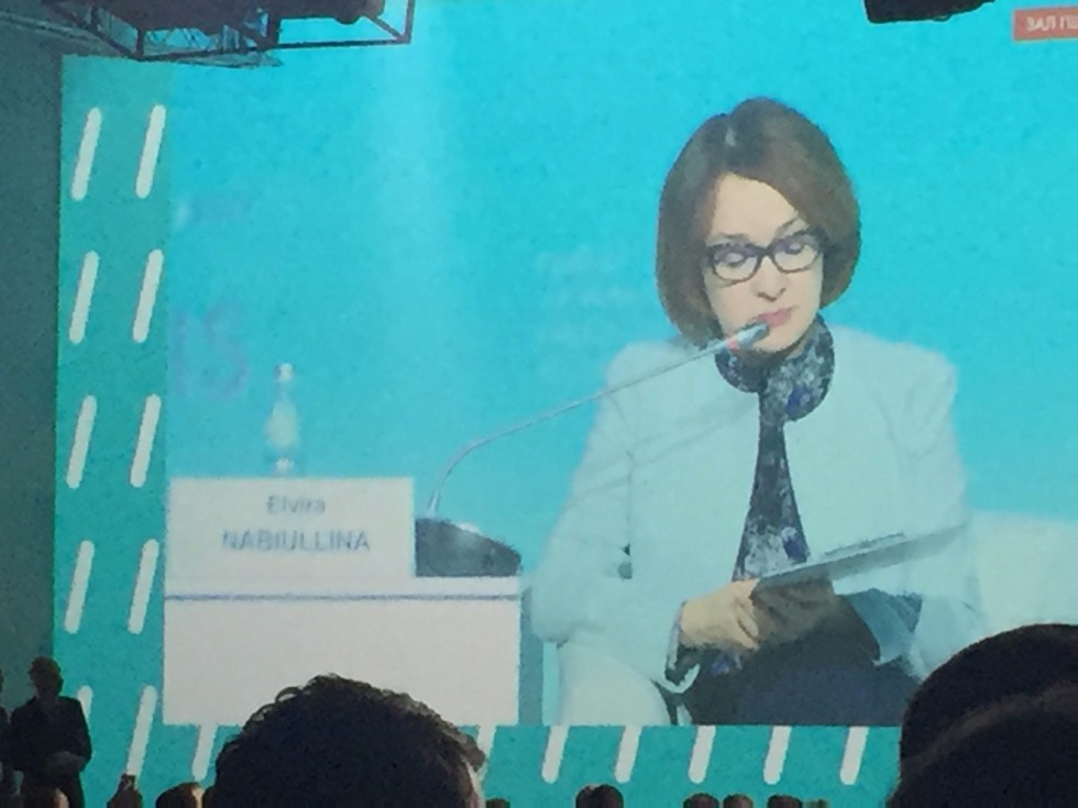 ����� ������������� ���������� ���������� Finopolis 2017