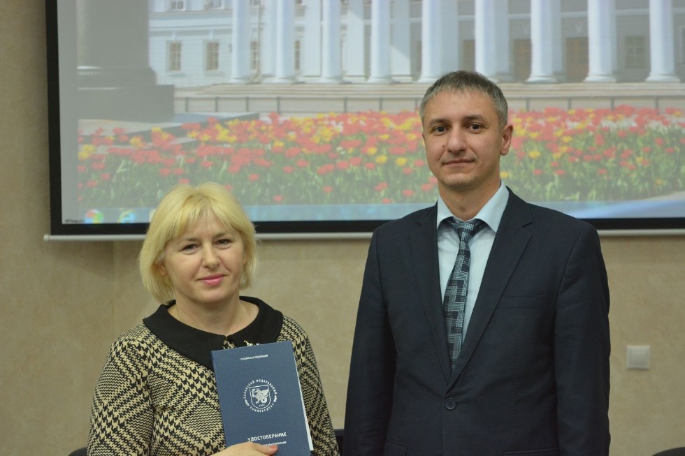 ����������������� ������������ ������� ������ ����� ������������ ������������������� ���������: �������� ���������