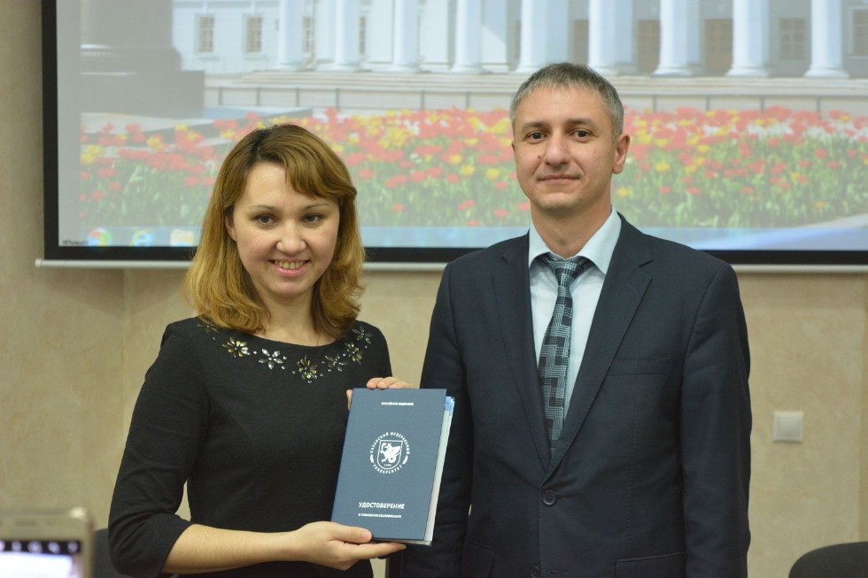 ����������������� ������������ ������� ������ ����� ������������ ������������������� ���������: �������� ���������