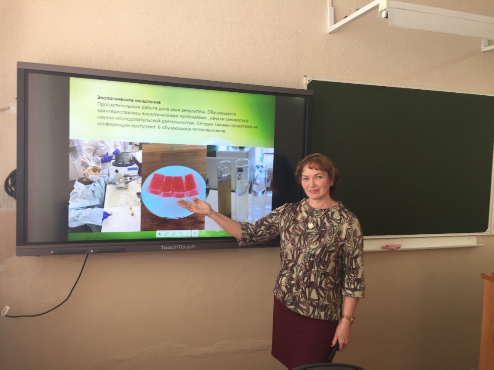 ����� � ���: ������� ����������� ����������� ���������� �������������� � ��������� ������������������� �����