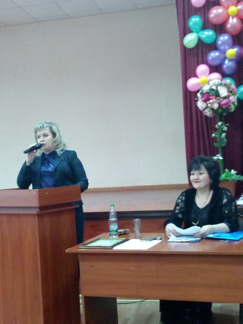 Стремление к вершинам науки Стремление к вершинам науки