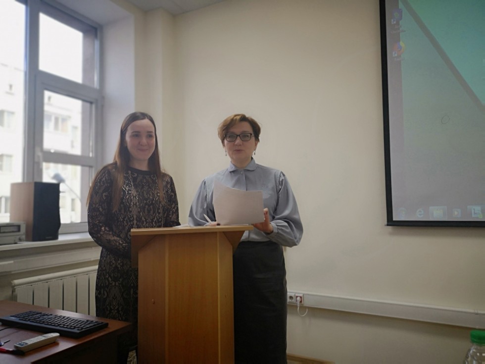 �������� ���� ? �������� � ���������� �������� '�������� ���� ���-2018'