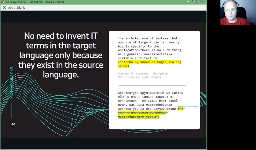 Медицинский перевод ? переводчики держат руку на пульсе Медицинский перевод ? переводчики держат руку на пульсе