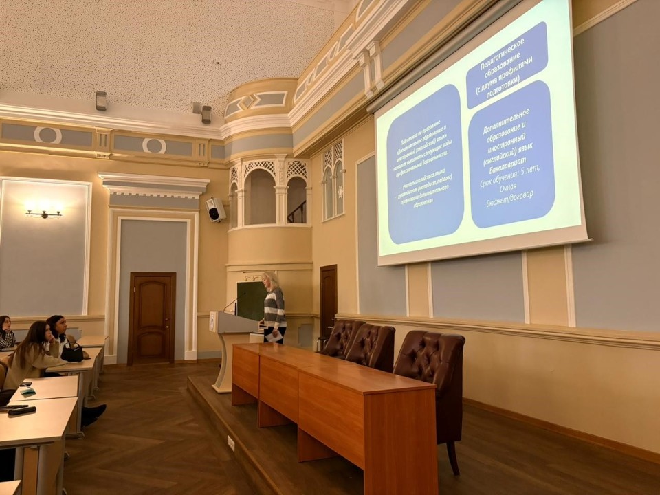 День открытых дверей в ИПО День открытых дверей в ИПО