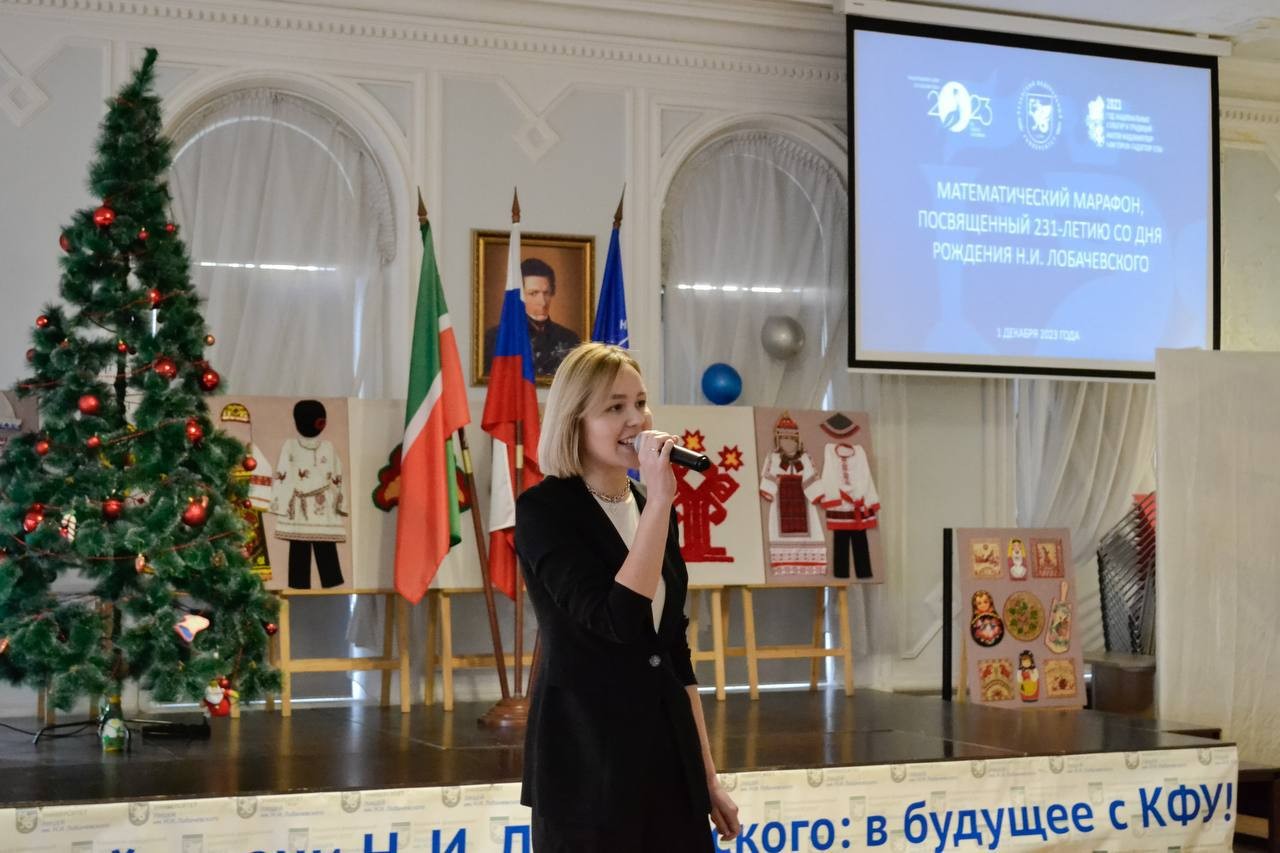 � ����� ������ �������������� ������� - 2023