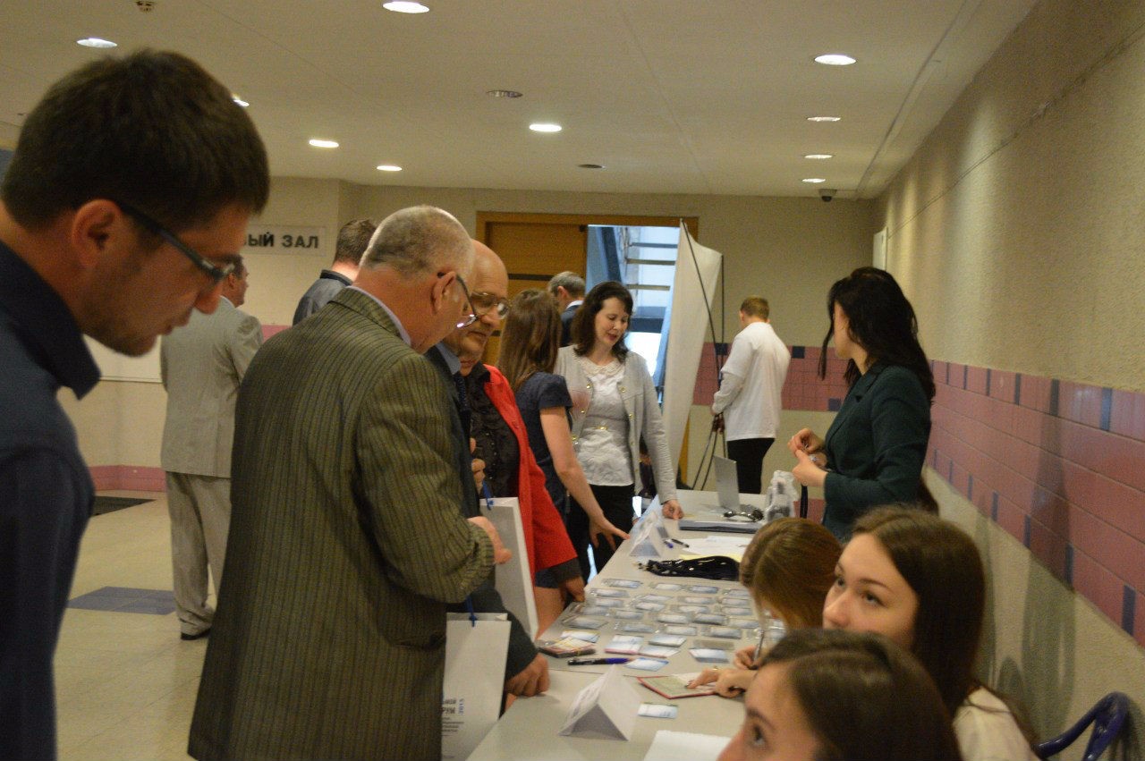 VII �������������� ����� '��������� �������������������: ����������� ����������� � �����'