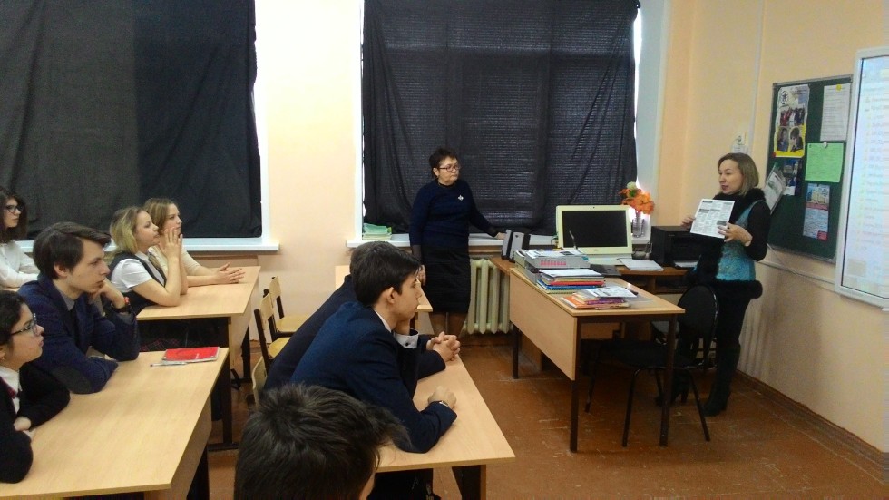 Каюм Насыйри исемендәге XVI халыкара фәнни-гамәли яшьләр конференциясе үтте Каюм Насыйри исемендәге XVI халыкара фәнни-гамәли яшьләр конференциясе үтте