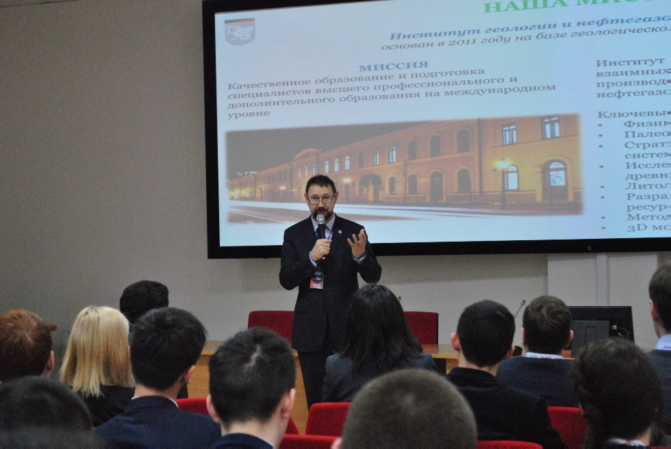 � ��� ���������� III ������������� ������� ���������� ����������� 'Tatarstan UpExPro 2019'