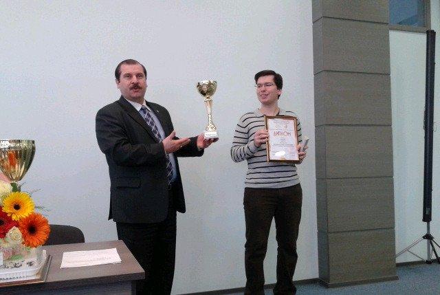 ������������� ��������� ����������� ����������� ��������� '��������������� �����'