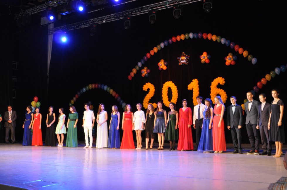 ���������-2016