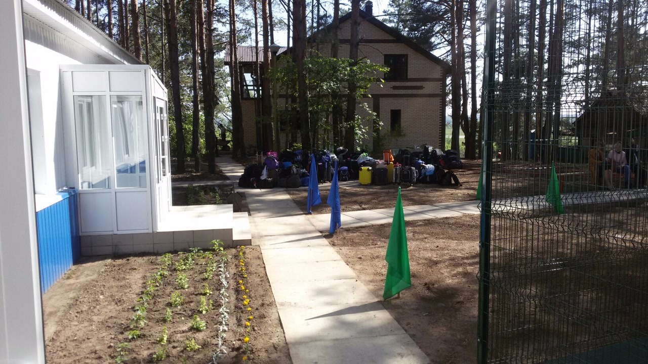 Лагерь 'Буревестник' начал работу Лагерь 'Буревестник' начал работу