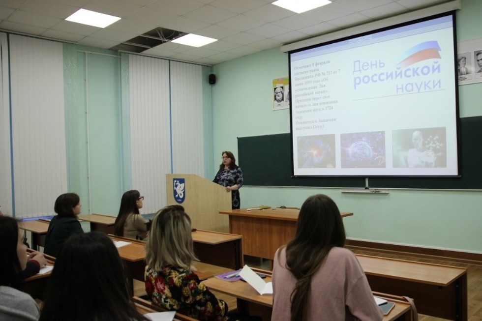 ���������� '�������' ������ � ���������� ��������� ���