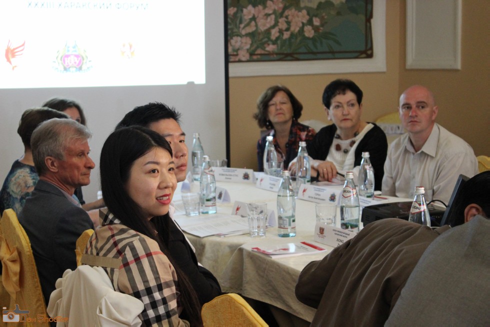 ���������� ���� ������� ������� � XXXIV ��������� ������