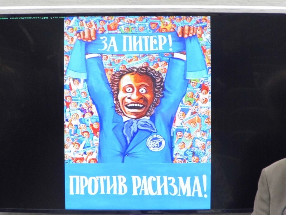 ������ � ����� ������������ ���������������� ����