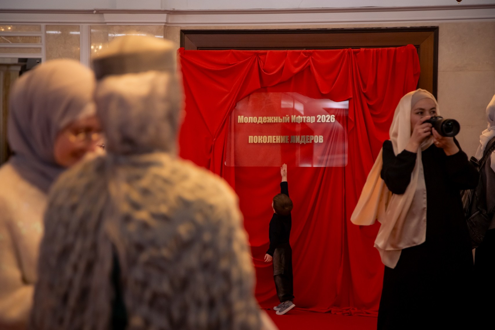 ������� �������������� ��������� ��������������� ������������� �������� ����������� ������-2026