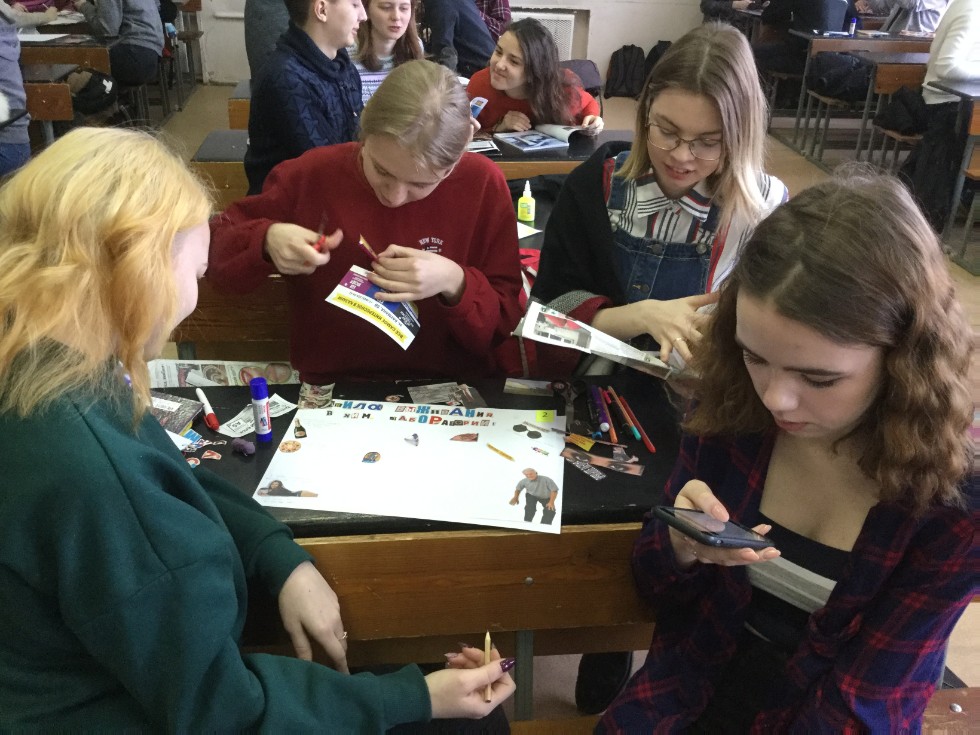 ����� ��������. ����� 1. �������� ��������.