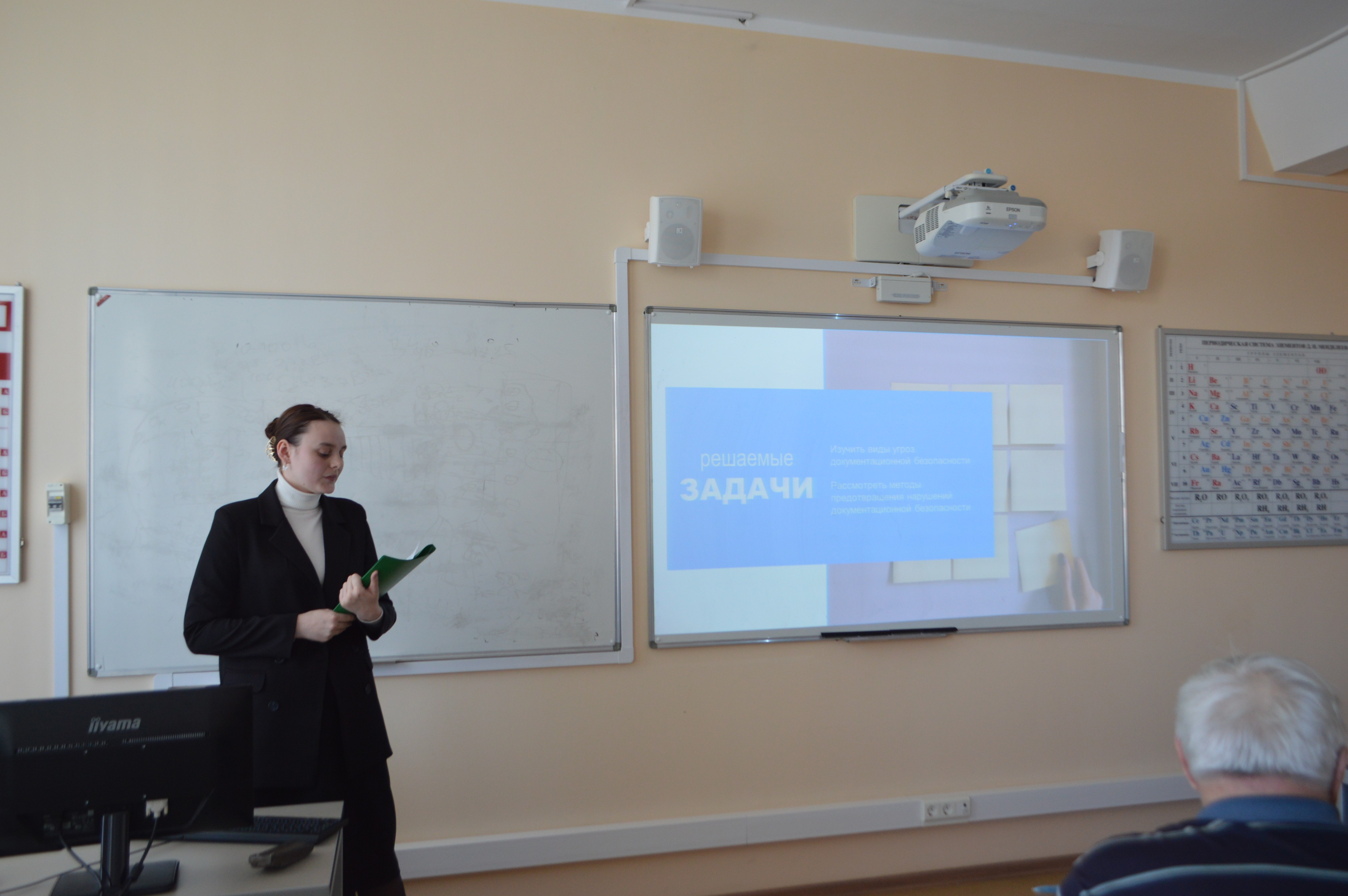 14 ������ ���������� ��������� ������ 