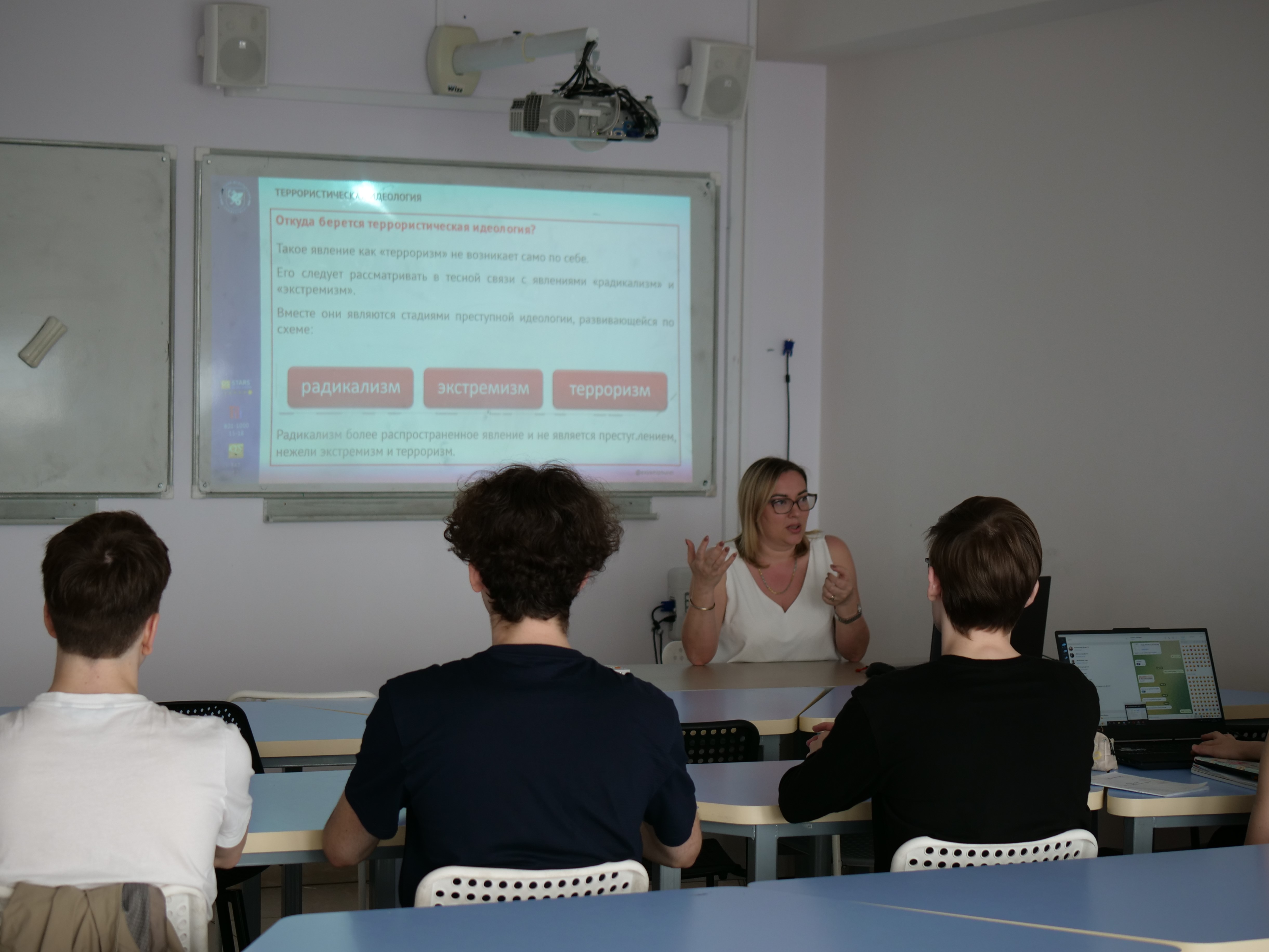 � ���� ������������ ����������� ���� � ��������������� ��������� ���������� � ������������ �����������