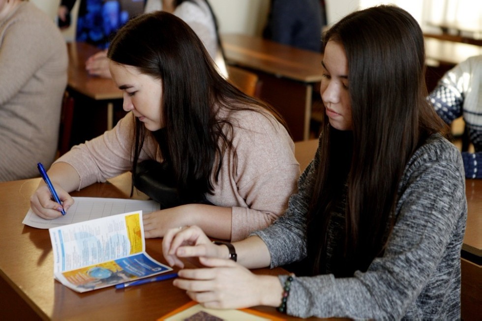 The Open House Day has taken place in Elabuga institute of KFU