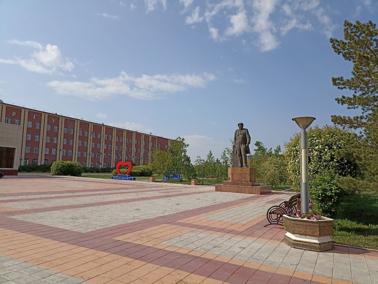 IFTE-2023 � ����������