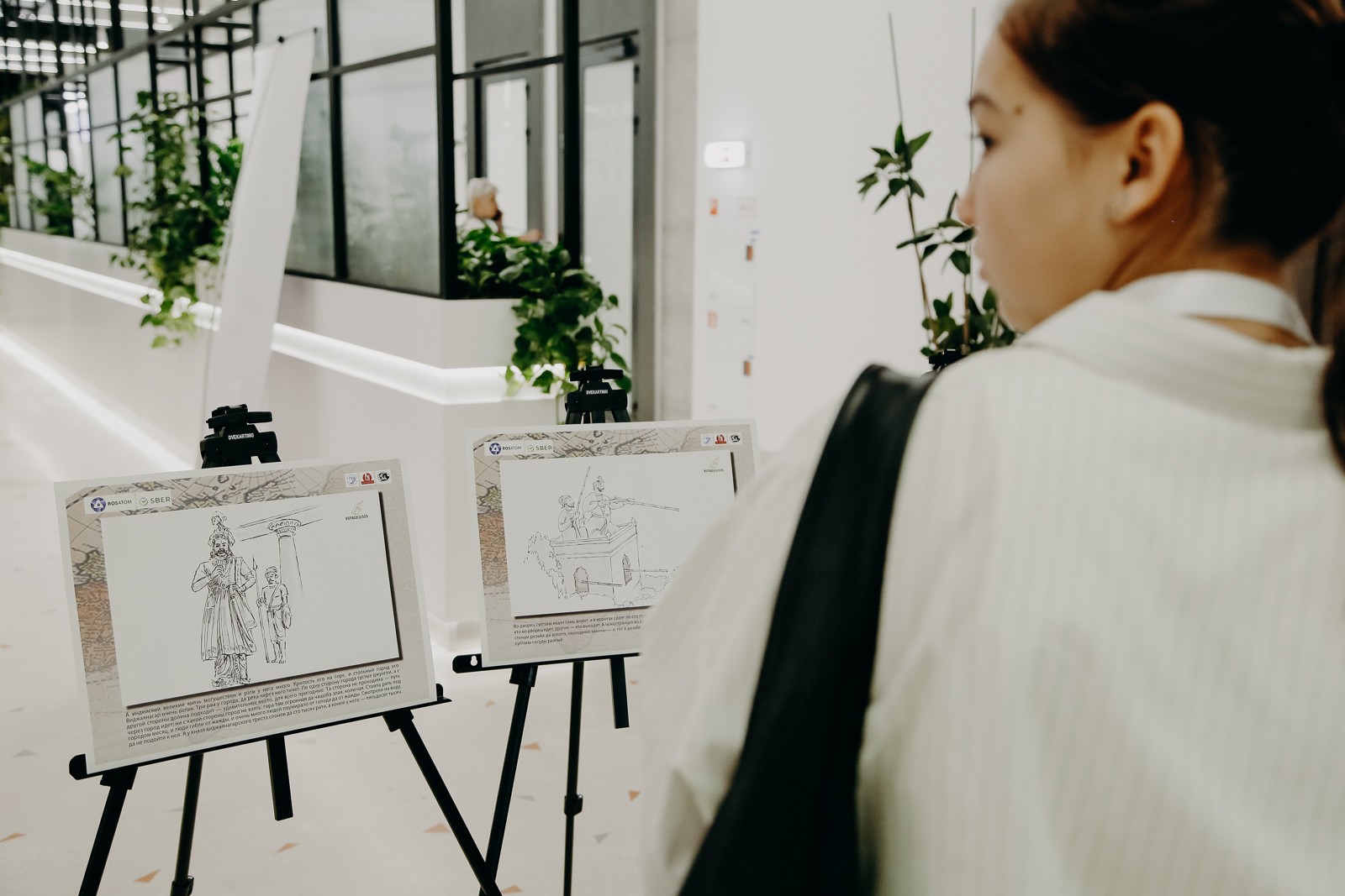 КФУ представлен на бизнес-форуме 'TIME: Россия ? Индия. Взаимная эффективность' КФУ представлен на бизнес-форуме 'TIME: Россия ? Индия. Взаимная эффективность'