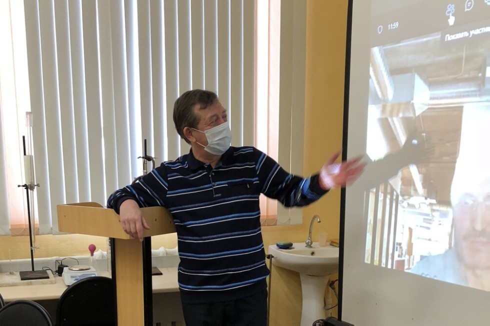 Заседание секции 'Актуальные проблемы изучения физики в условиях быстро меняющихся технологий и цифрового мира' Заседание секции 'Актуальные проблемы изучения физики в условиях быстро меняющихся технологий и цифрового мира'